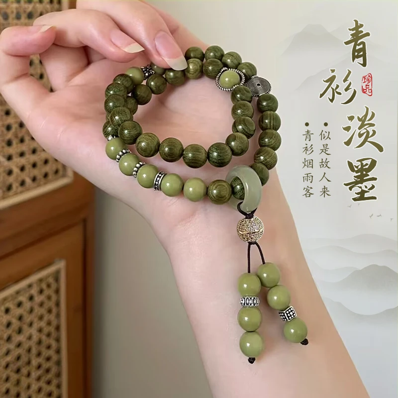 Natural Green Sandalwood Bracelet Meditation Handheld Chinese Style Buddha Beads Wooden HandString Double Circle Handheld Women