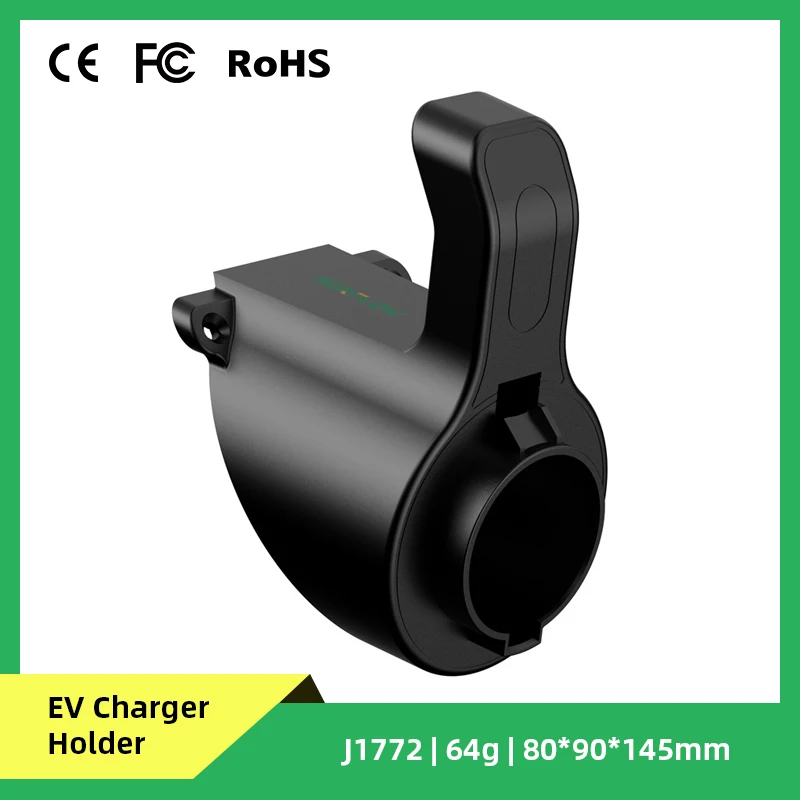 Type 1 EV Charger Holder - Electric Vehicle Charger Nozzle Holster Dock, Portable Wall Charger Equipment for J1772 Connector