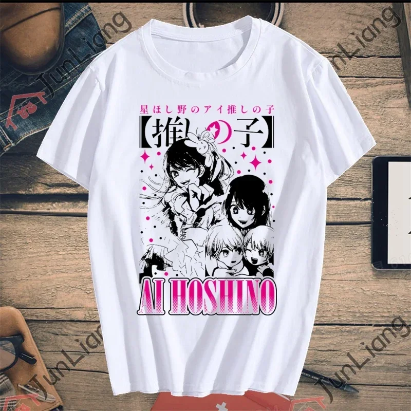 Oshi No Ko Japanese Anime Style Cute Love Ruby T-shirt Female Aesthetic Graphic T-shirt Kawaii Women Casual Summer T-shirt