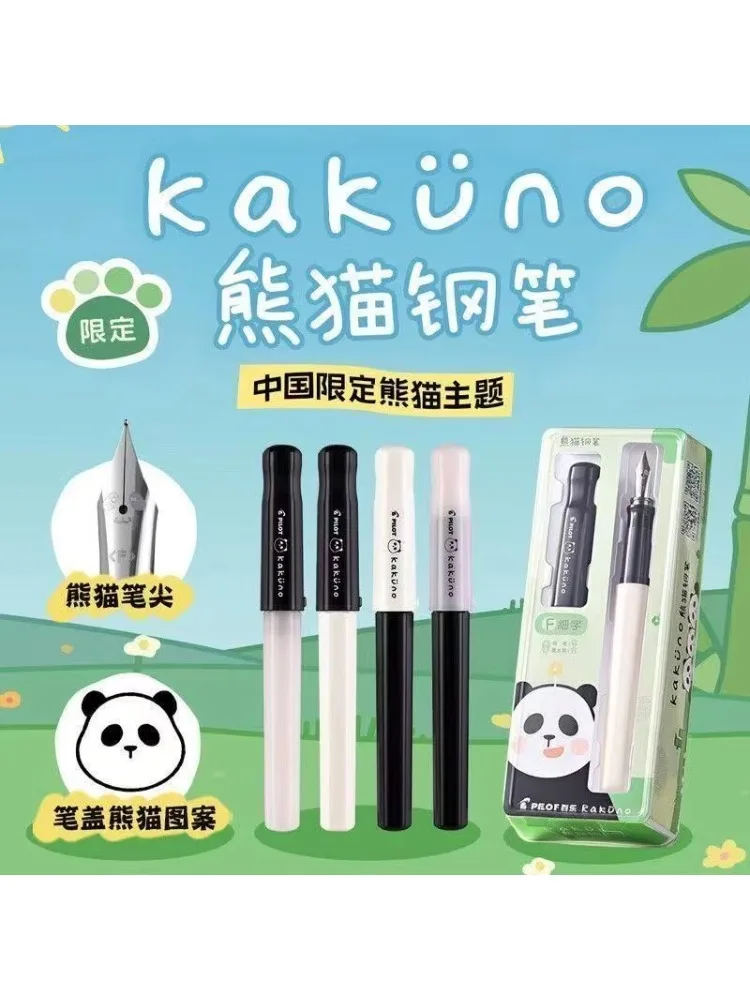 Japońska pióro wieczne PILOT Kakuno Panda Limited Edition, końcówka F, luksusowa żywica, różowe pióro na tusz, zestaw prezentowy. — zdjęcie produktu 7
