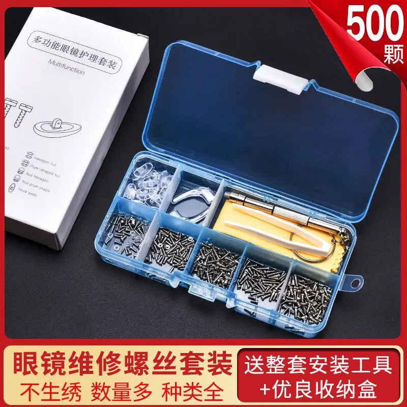 1 Set Eyeglasses Repair Kit Tool Sunglasses Screwdriver Screws Sets uts Nose Pad Optical Repair Tool Parts Assorted Kit