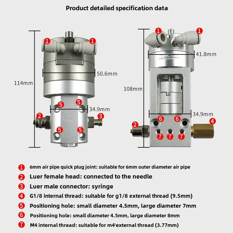 Large Flow 220V Pneumatic Dispensing Valve High Precision Ceramic Core Rotary Wear-Resistant For Granule Material Dispensing