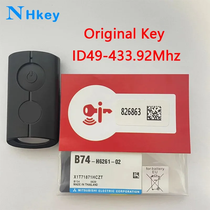 NHkey B74 الأصلي دراجة نارية مفتاح تحكم عن بعد صالح لياماها XMAX XMAX300 NVX NVX155 ايروكس جاونز QBIX ID49 رقاقة 433.92 ميجا هرتز