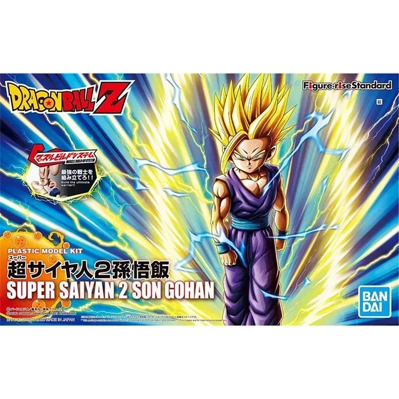 バンダイ-本物のドラゴンボールキット,スーパーサイヤ人2の息子悟飯のコレクタブルモデル,アニメのおもちゃ,フィギュアの上昇基準,在庫あり