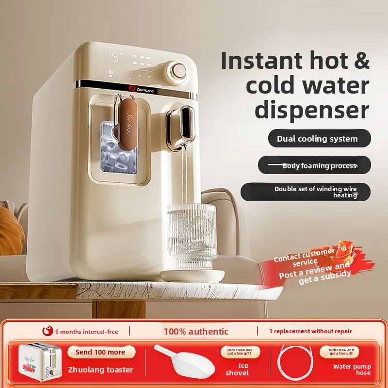 Instant electric kettle, electric hot water bottle, small mini household dormitory direct drinking machine