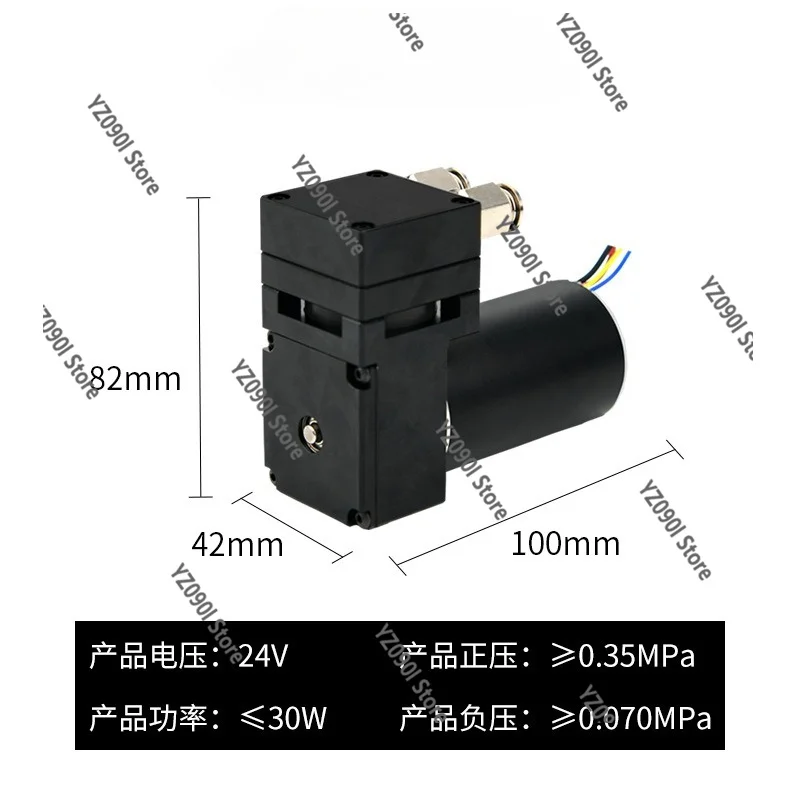 12V/24V Mini Positive Pressure Pump KZP12 Full Metal Shell 0.35MPa 12L/min Air Compressor