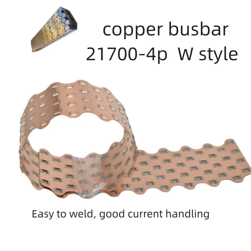 4P W Style Copper-Nickel Composite Bar for 21700 Mountain Bike Battery PackFree Cutting Allow Customizable Distance 21.4mm/0.3mm
