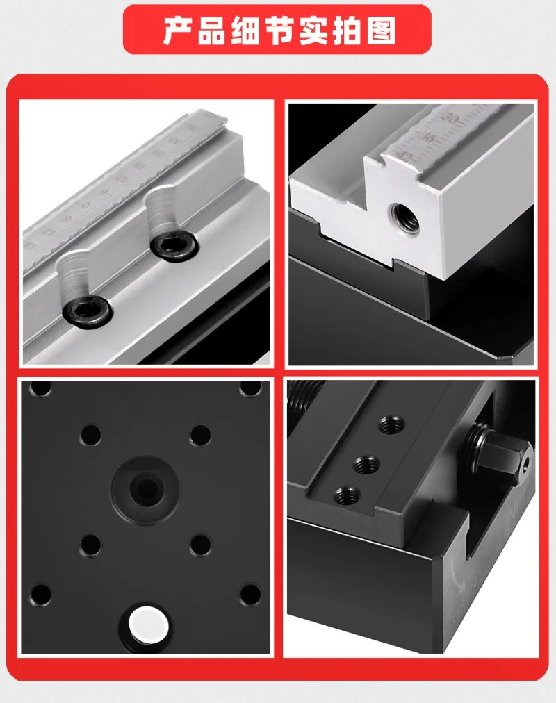HT90 Self-Centering Precision Vise with Quick Clamp, 5-Axis CNC Fixture for High-Accuracy Milling