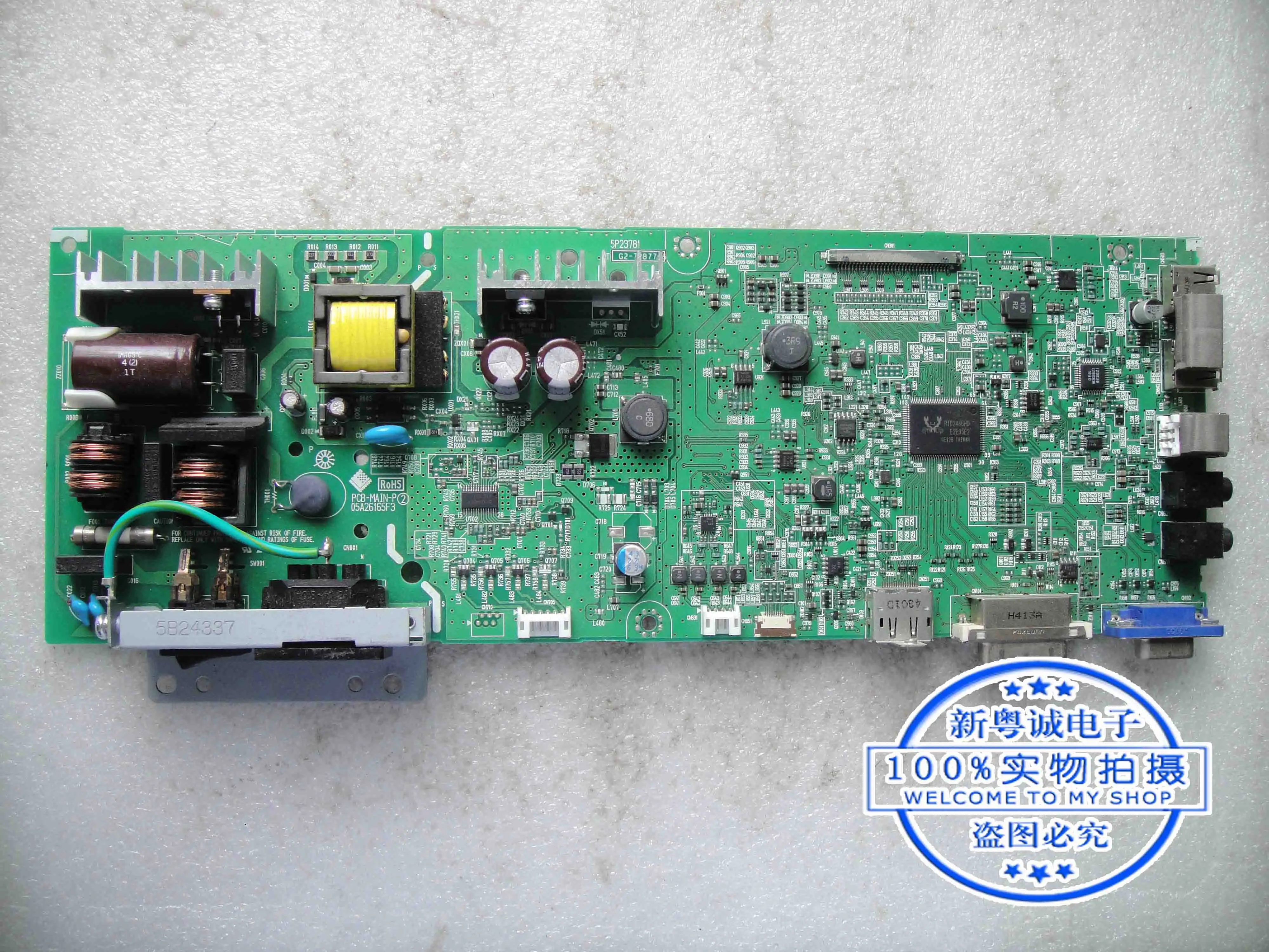 Eizo FlexScan EV2416W drive board.5P23781 G2-7287735 Power board