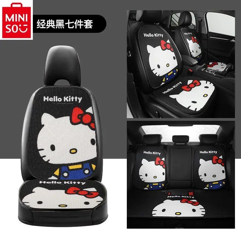 

MINISO Car Seat Cushion Four Seasons Universal Cartoon Hello Kitty Comfortable and Breathable Interior Decoration Accessories