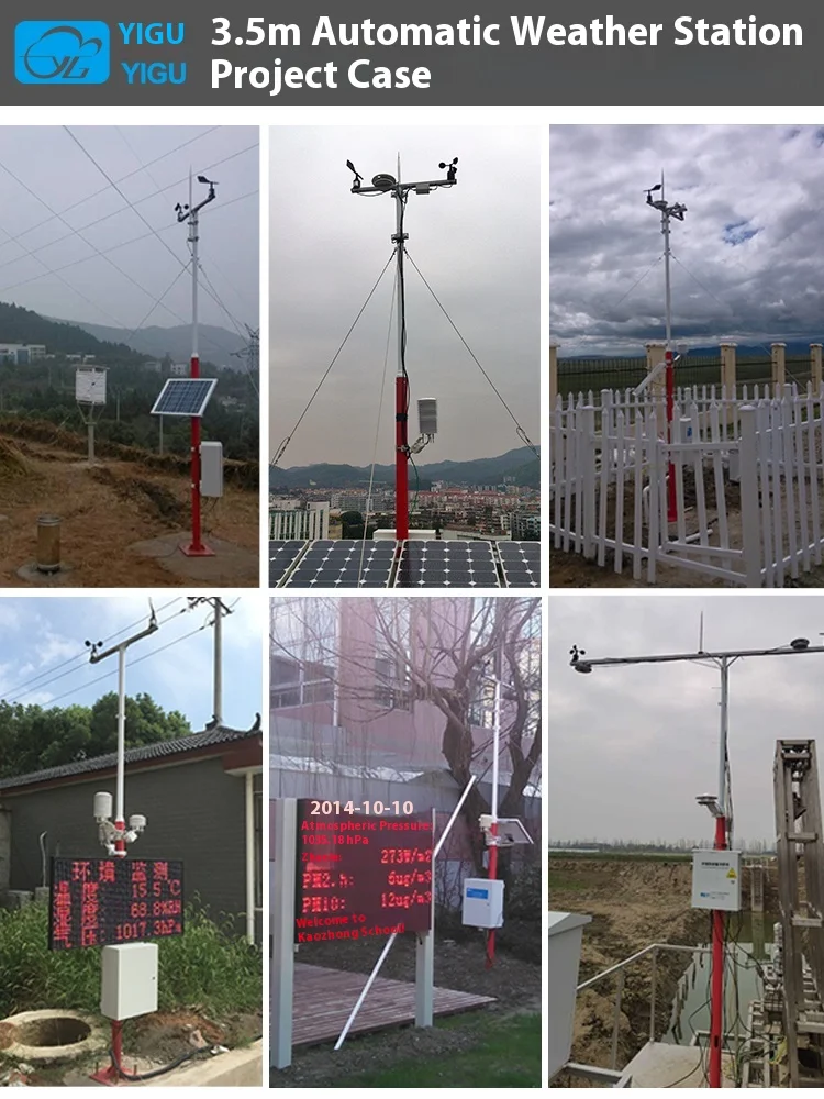 Customized 3.5m Weather Station Automatic Outdoor Environment Monitoring Wind Speed Measurements Electronic Measuring Instrument