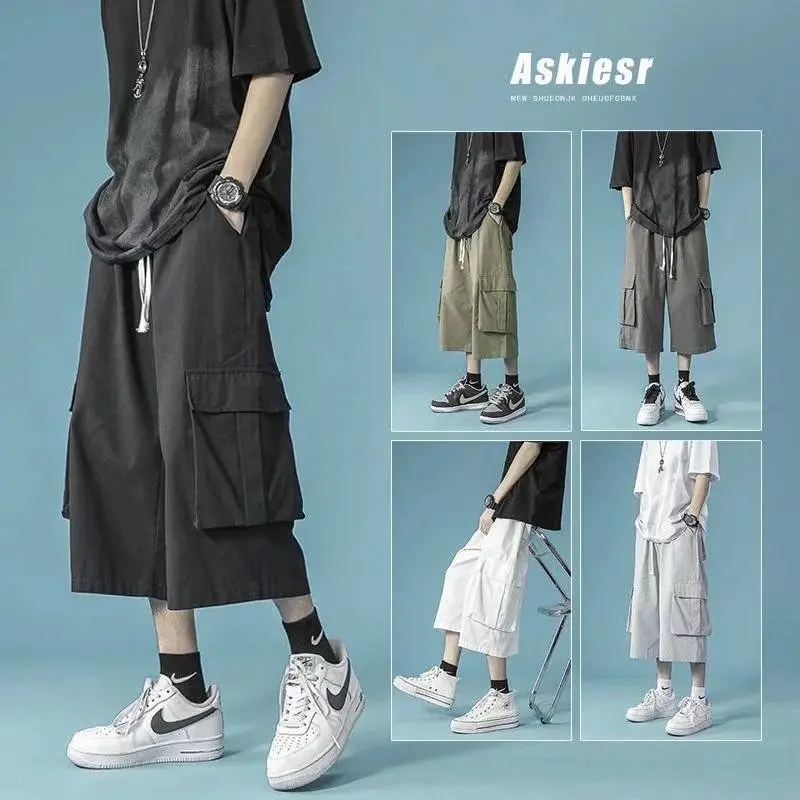 Men's Casual Loose Fit Seven-Foot Pants Summer Thin Outerwear Shorts Trendy Wide Leg Casual Loose Brand 7-Foot Pants