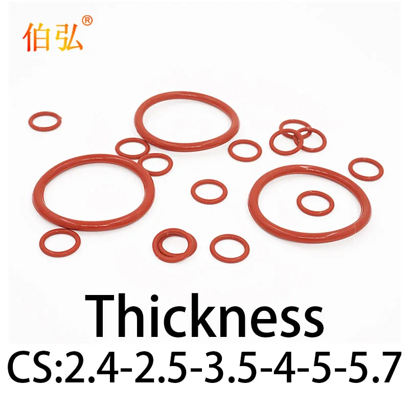 VMQ O-ring thickness 2.4/2.5/3.5/4/5/5.7mm CS silicone red temperature resistant gasket rubber complete in specifications1