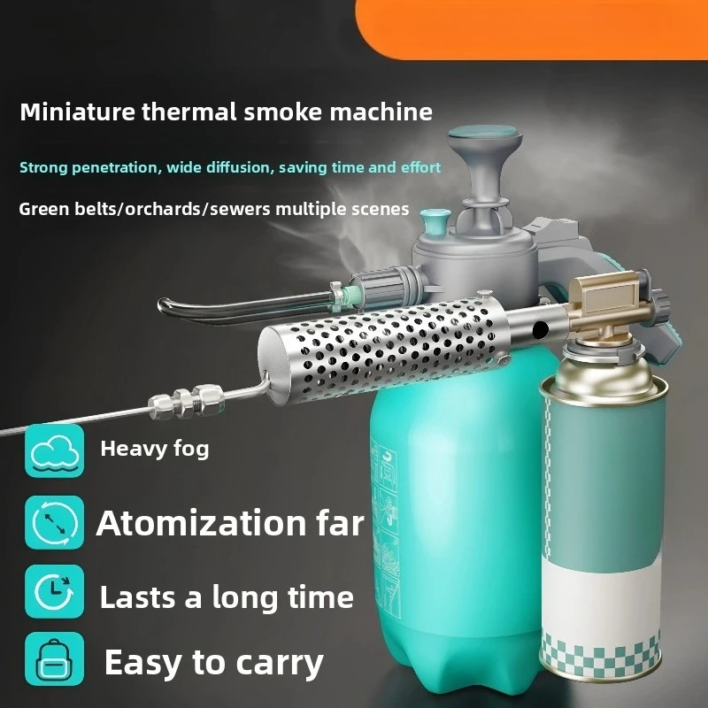 Small Smoke Machine Sewer Disinfection Sterilization Cold Mist Machine Sprayer Sprayer Fishing Guy Mosquito Killer Artifact