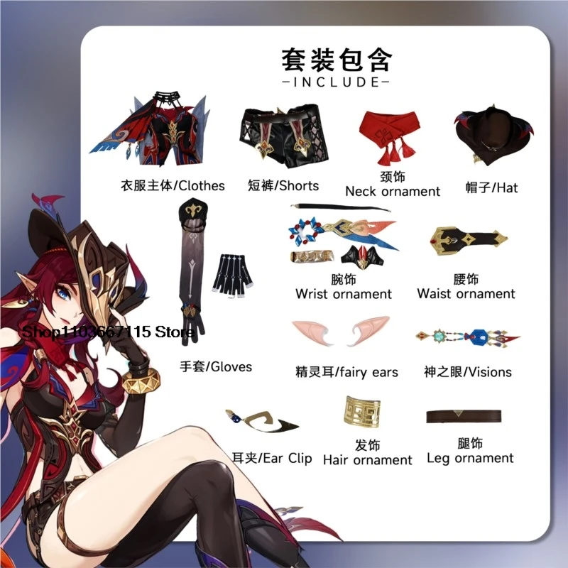 Chasca Cosplay Costume Genshin Impact Game Costume Wig Dress Full Set Uniform Props Tlalocan Halloween Christmas Fancy Party