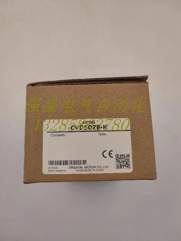 Oriental Drive CVD503/507/512/518/524/538 -K/B-K/BR-K/-K-A9/-K-A3