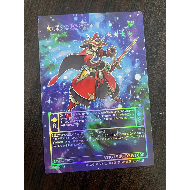 Yu-Gi-Oh! Oafdragon-Carte de collection de jouets de jeu de bronzage faits à la main, fissuraminants de magicien, Genre-Eye, Zones de bricolage, Cadeau de Noël et d'anniversaire