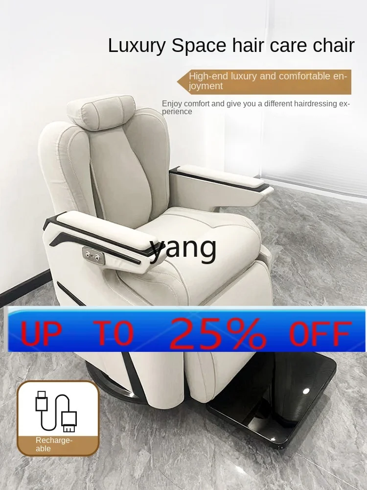 LTT Electric Smart USB Charging Hair Chair Barber Chair Barber Shop Special