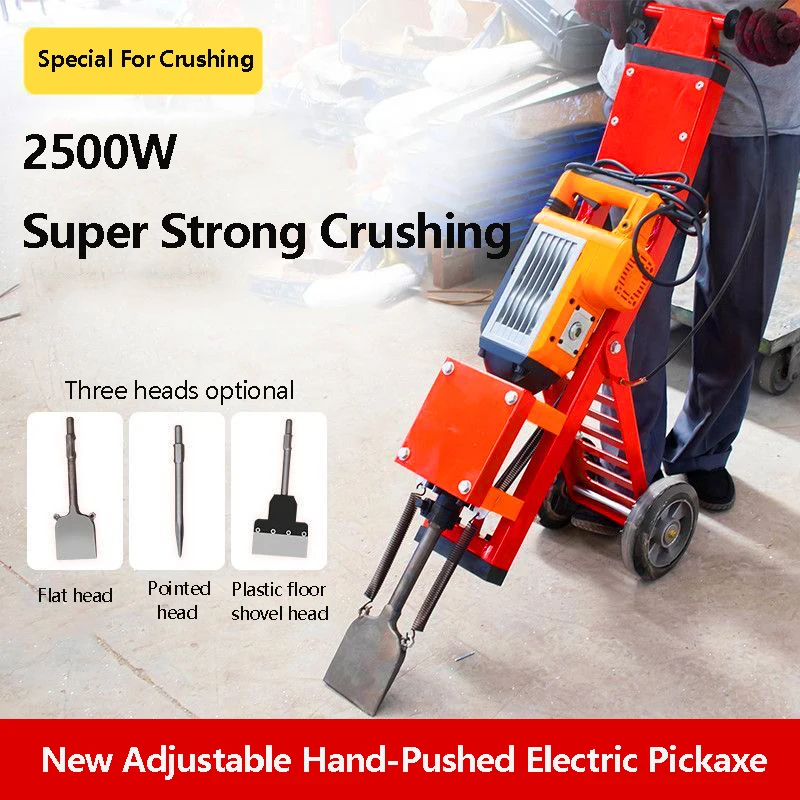 Hand Push Electric Pick Truck Ceramic Tile Plastic Floor Crushing Shovel High-Power Refurbished Floor Adhesive Cleaning Machine