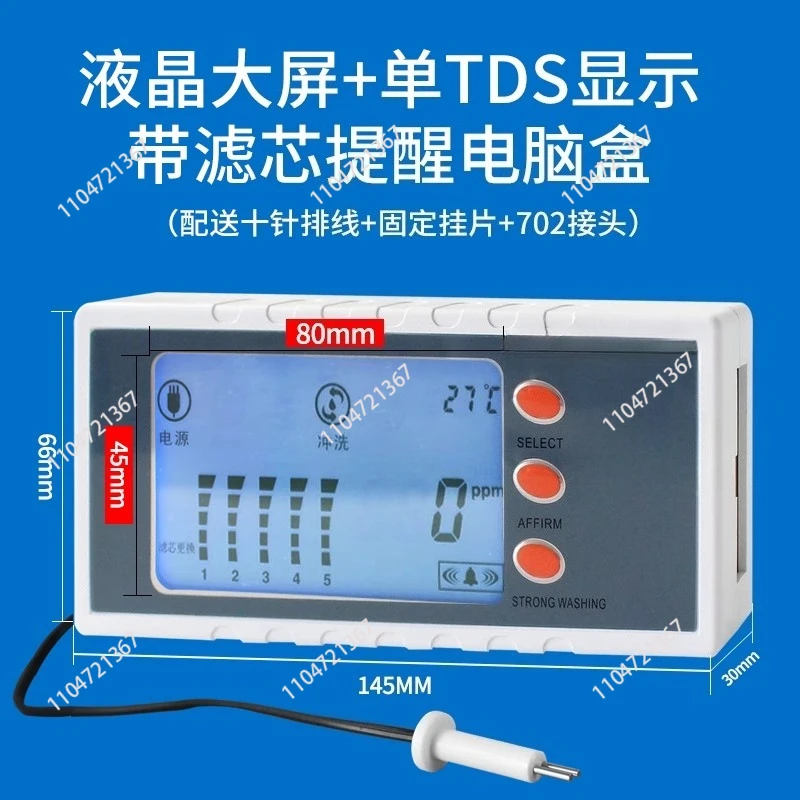 Nuevo Tablero de Control de purificador de agua TDS para máquina de agua pura, pantalla Dual R0, ósmosis inversa, piezas de instrumentos