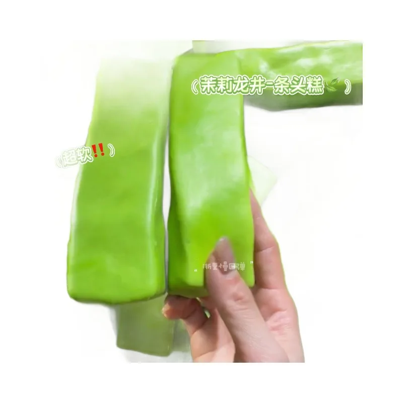 Simulado jasmim leite verde bolo squeeze brinquedo plutônio macio lento rebote escritório alívio do estresse brinquedo mão relaxar presente mole bolo fidget