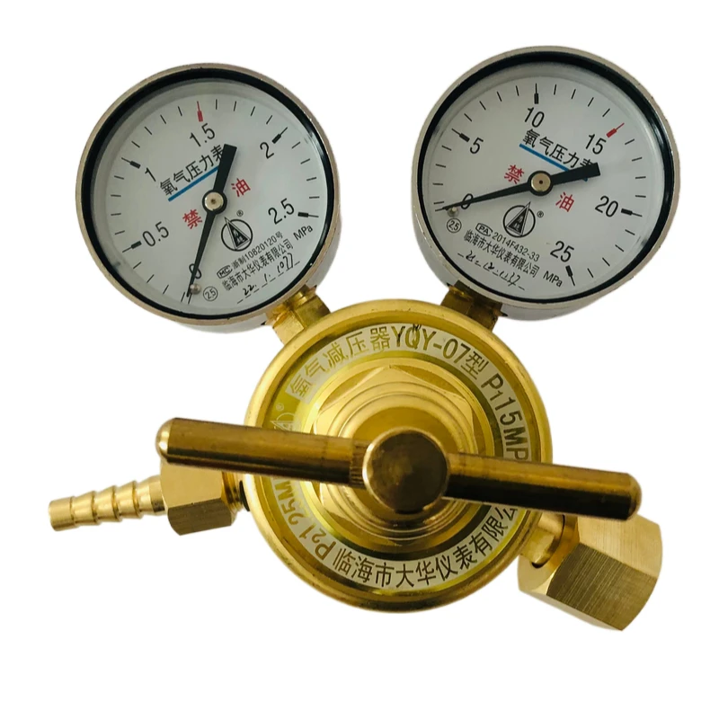 

Oxygen Pressure Regulator YQY-07 All Copper Type Pressure Regulator Pressure Regulator YQY-12 Cutting Regulator