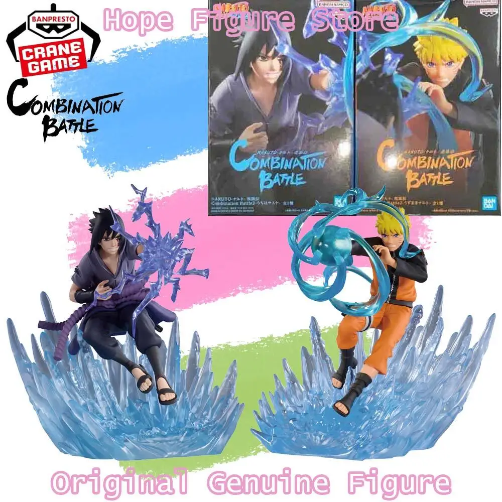 

В наличии Оригинальная комбинированная фигурка BANPRESTO: Наруто Саске Учиха и Наруто Узумаки из аниме «Наруто: Шиппуден»