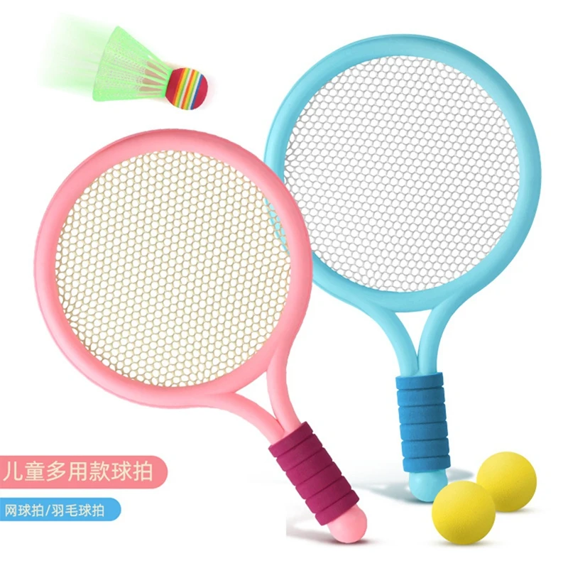 2PCS Children's Badminton Racket Set, Two Person Tennis Racket, Elementary School Students Aged 3-12, Sports Toys