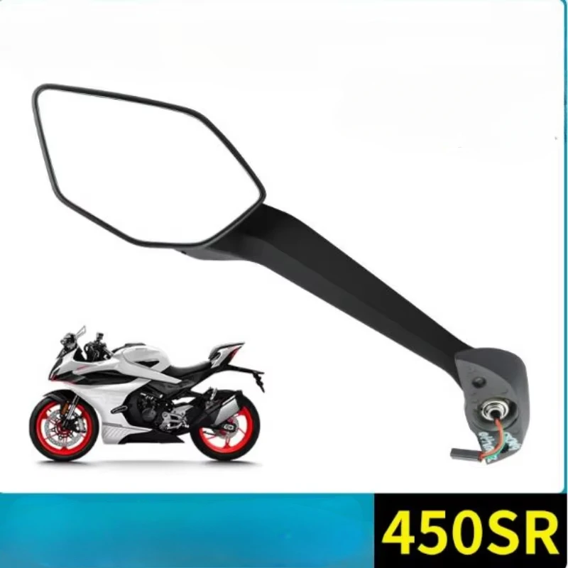 

CFMOTO motorcycle spring breeze 450SR SRS left and right rearview mirror CF400-6-9 rearview mirror reflector