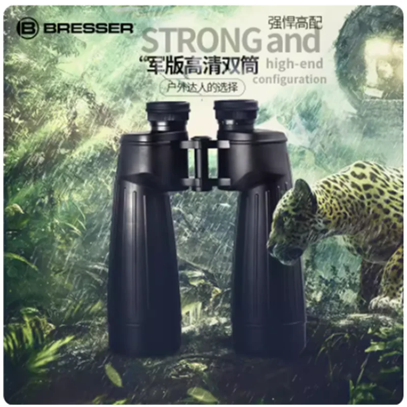 

Bresser 15x70 high power professional low light night vision high definition binoculars