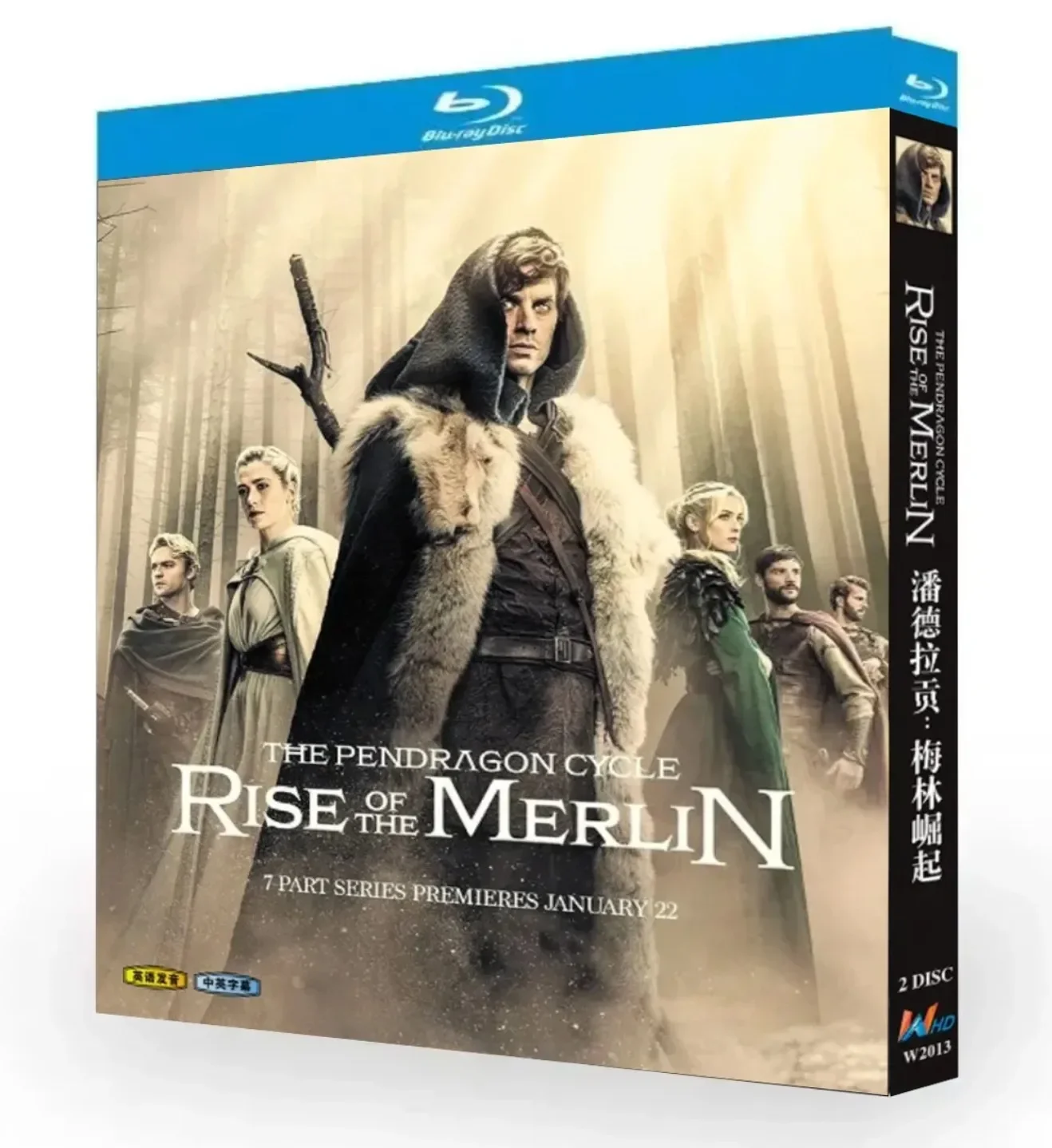 The Pendragon Cycle: Rise of the Merlin (2026)BD All Region New Box Set Blu-ray  High Definition BD
