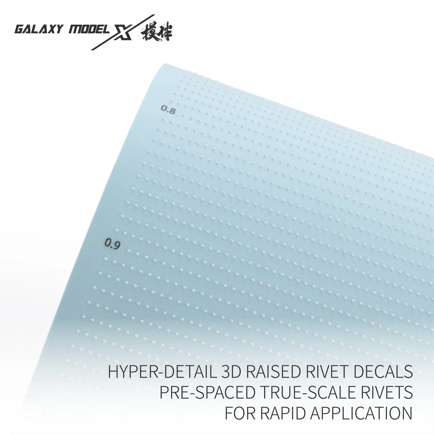 GALAXY MODEL 3D Raised Rivet Decals 0.1-0.3mm Hyper Detailed True Scale Rivets Easy Paste Stickers for Gundam Model Building