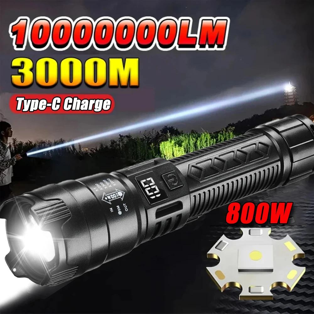 High Power 2000LM LED Flashlight Built-in Battery USB Rechargeable Strong Light Tactical Torch Outdoor Camping Hiking Lantern 