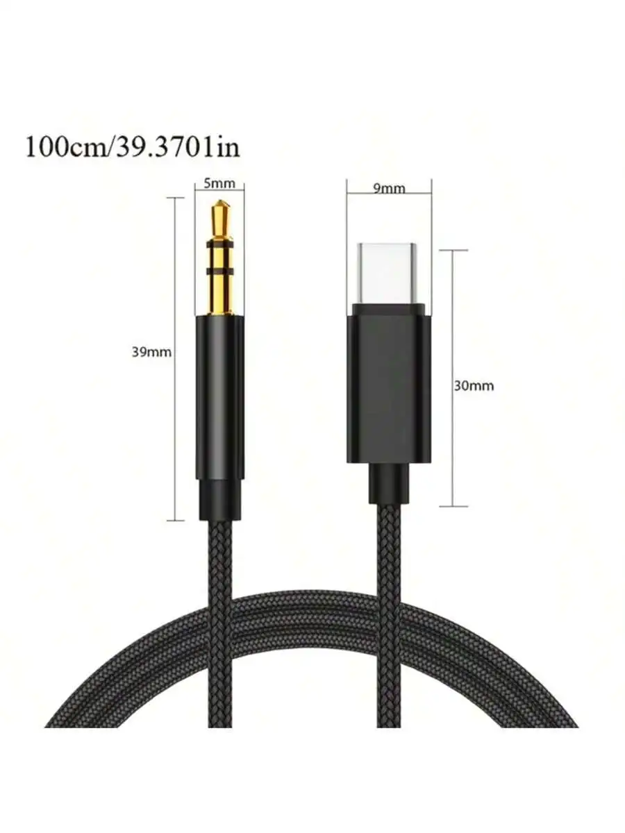 

Аудиокабель 3,5 мм - USB-C для автомобильных и домашних стереосистем, совместимый с iPhone 15 Series, Galaxy S25, S24