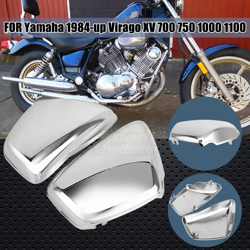 Motorcycle Battery Fairing Cover For Yamaha XV 700 750 1000 1100 Virago 1984-up Side Cover Left & Right Protection Cover Chrome