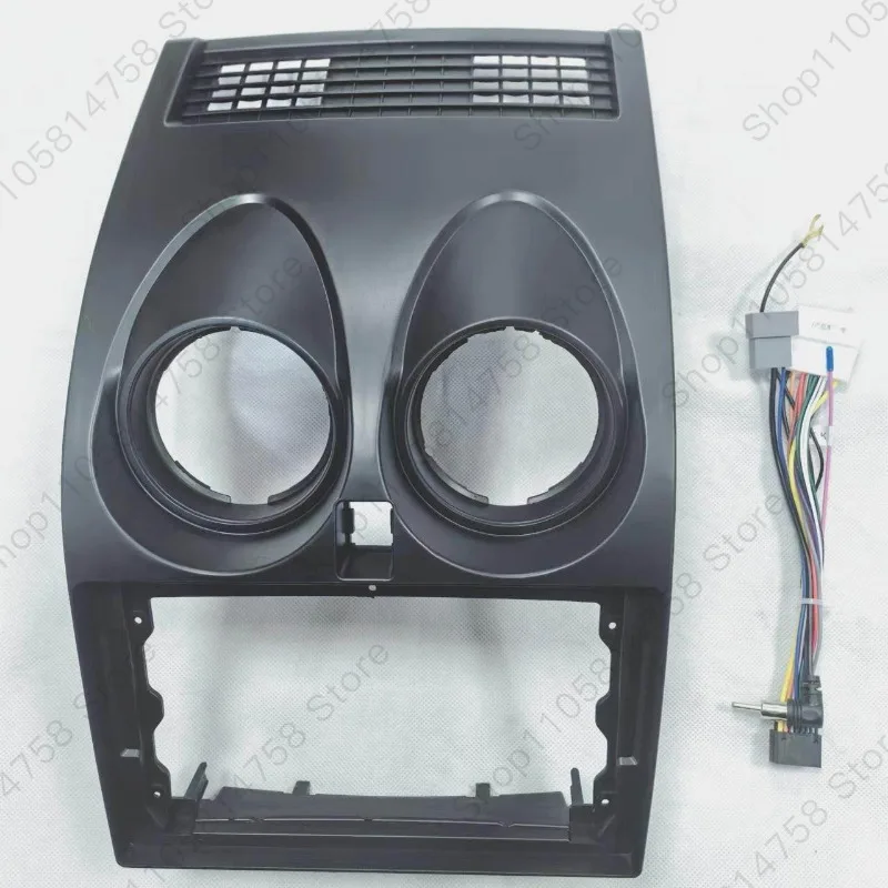 07-13 Lao Qashqai third-generation changeable large-screen palm information navigation frame car audio modified panel frame