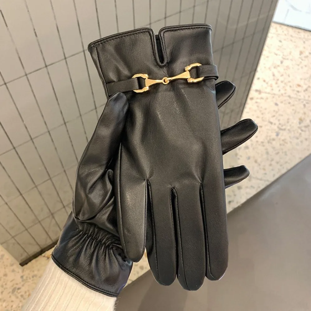 Vintage Chain Full … - image