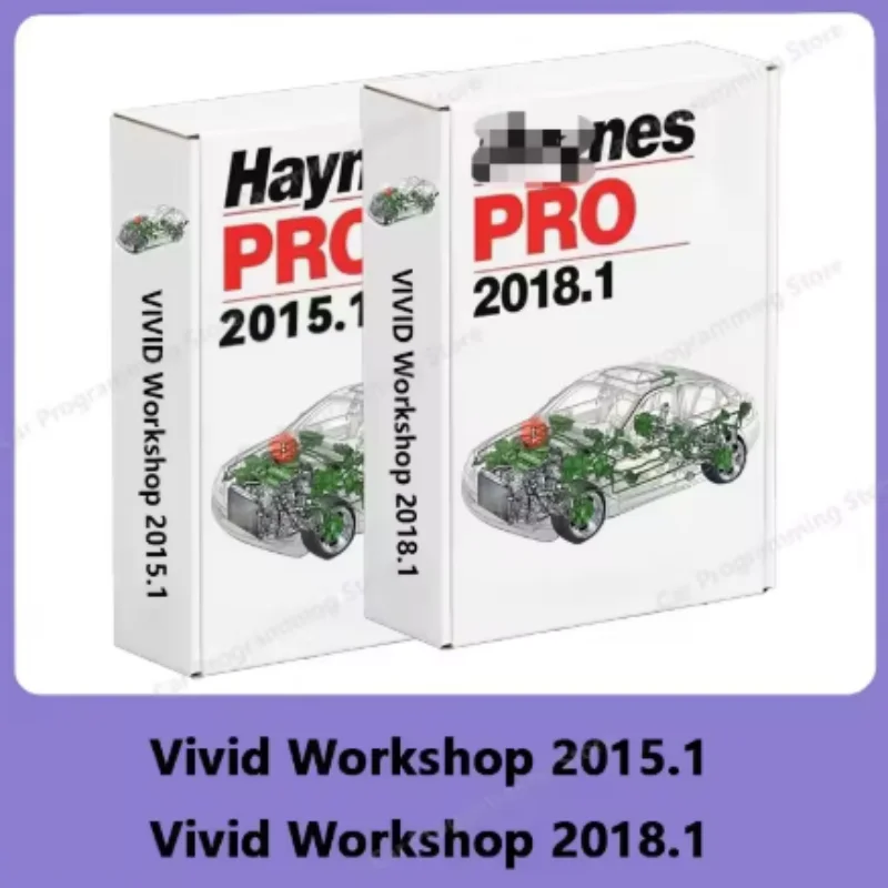 

Программное обеспечение HAYNESPRO Auto Tools vivid 2018 Atris-Technik Vivid Mechanical Workshop DATA Vivid V2015 для ремонта автомобилей в Европе