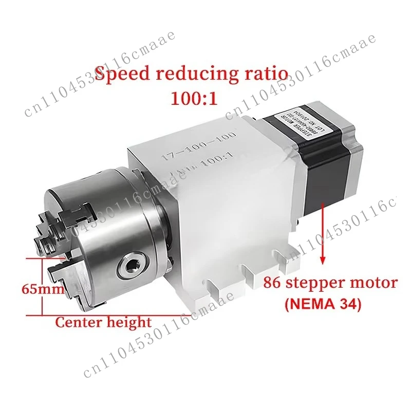 17-100-100A Rotary Axis with 100mm Chuck 3/4jaw 86mm NEMA 34 Motor Gearbox Indexing Head Control Box for CNC Milling Machines
