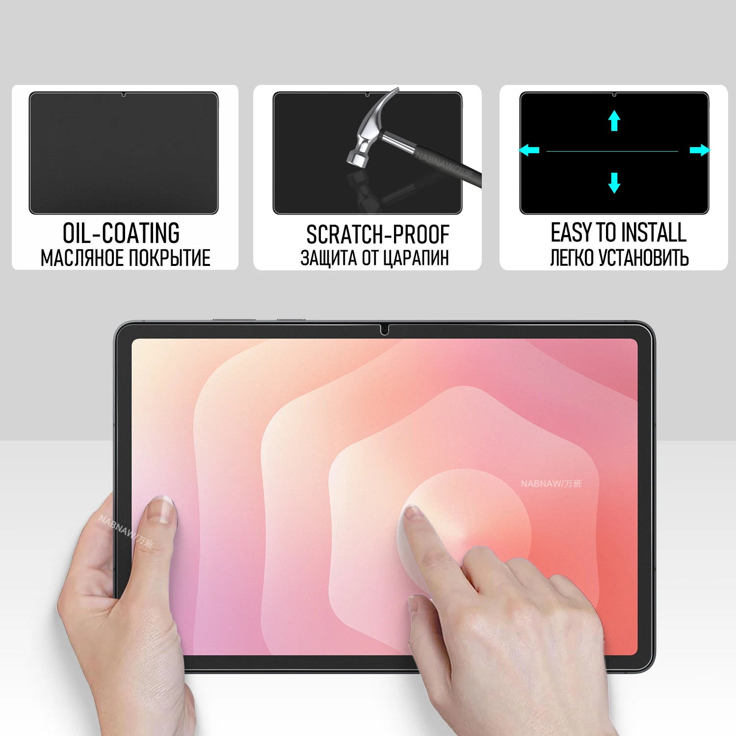 For Samsung Galaxy Tab S11 Tempered Glass Film Screen Protector On Galaxy Tab S11 5G WiFi Anti Scratch Full HD Cover 2-Pack