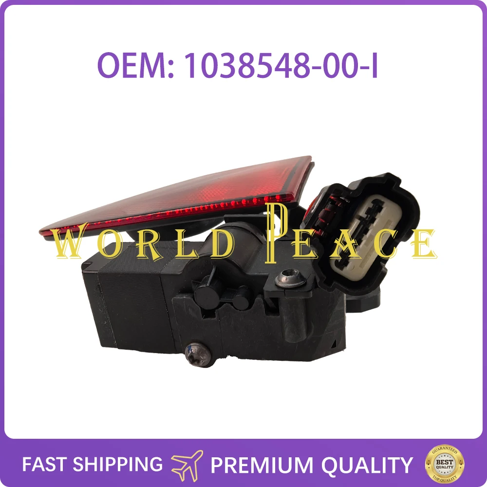 1038548-00-I 103854800I Gruppo coperchio porta porta di ricarica di qualità superiore per Tesla Model S Model X 2016 2017 2018 2019 2020