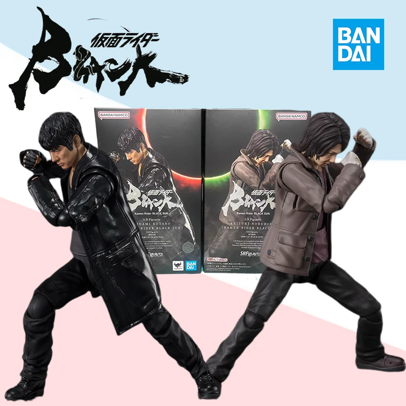 

Bandai SHF KAMEN RIDER BLACK SUN MINAMI KOTARO AKIZUKI NOBUHIKO Action Anime Figure model kit finished toy gift for kids