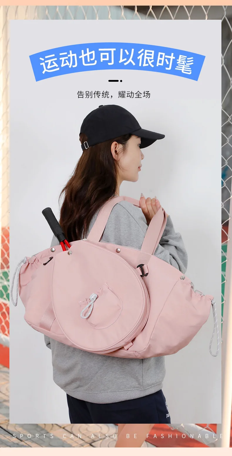 Women Tennis Racket Bag 2 in 1 Detachable Pickleball Bag Badminton Handbag Waterproof Large Capacity Single Shoulder Travel Bags