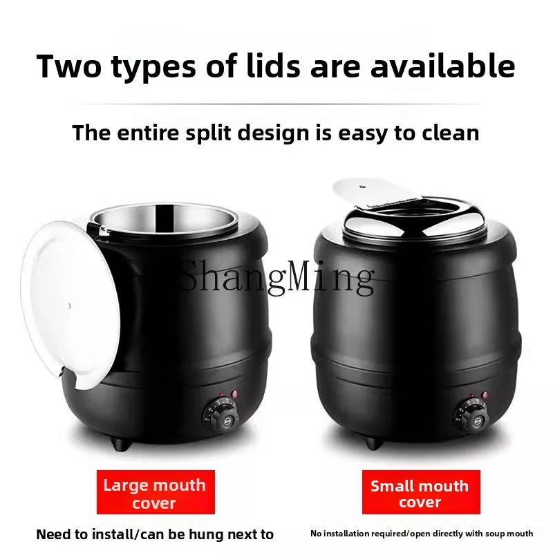 LXY isolamento termico buffet elettronico pentola per zuppa calda commerciale in acciaio inossidabile hotel riscaldamento secchio di riso elettrico