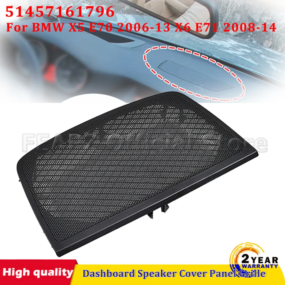 

For BMW X5 E70 2006-13 X6 E71 2008-14 Central Control Instrument Panel Loudspeaker Dashboard Speaker Cover Grille 51457161796