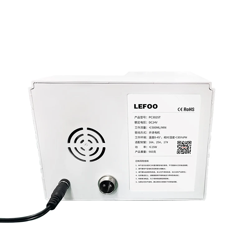 Lefoo High Performance Adjustable Speed Stepper Motor 0~500ml/min Peristaltic Pump For Medical/Beverage Dosing /Water Treatment