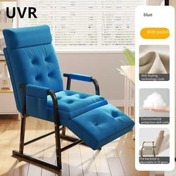 UVR Folding Recliner Can Sit and Lie Down Lazy Sofa Nap Nap Chair Bed Household Balcony Leisure Chair Living Room Backrest Chair