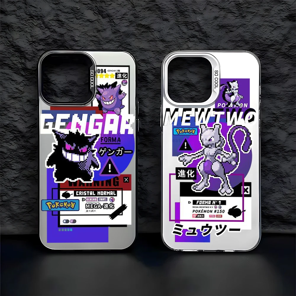 G-Gengars جراب هاتف لـ iPhone ، M-Mewtwotops D-Digitos ، حلوى غير لامعة ، ظهر ضد الكسر ، iPhone 16 ، 15 ، 14 ، 13 ، 12 ، 11 Pro Max ، X ، XR ، XS Max ، 8 ، 7 Plus #3