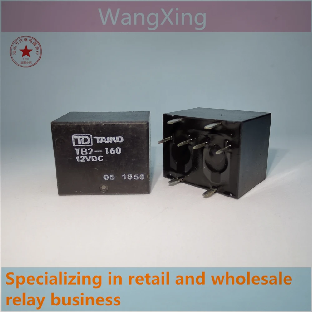 TB2-160 TB2-160Z TB2-100P 12VDC Electromagnetic Power Automotive Relay