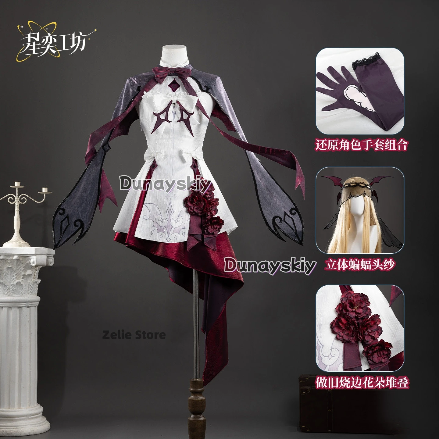Moon Maiden Columbina Tabletop Troupe Vampire Girl Cosplay Genshin Impact Costume Women Full Set Game Character Outfit